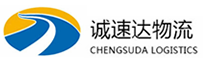 杭州到海城区物流公司